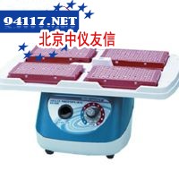 Multi- MicroPlate Genie微孔板混匀器